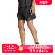 adidas阿迪达斯男裤，2024春季快干透气训练运动裤，短裤ik9747