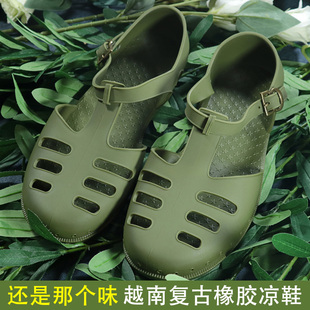 越南男士凉鞋不臭脚包头老式复古休闲沙滩鞋防水罗马橡胶国潮鞋夏