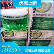 香港 Peter Thomas Rot彼得羅夫PTR青瓜啫喱面膜150g保湿补水