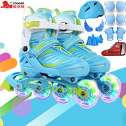 美洲狮轮滑鞋溜冰鞋儿童男女，滑冰鞋旱冰鞋滑轮鞋，套装升级款全闪蓝