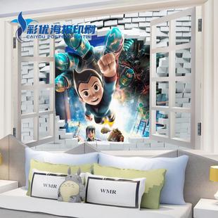 儿童房卧室背景3D立体墙贴壁纸卡通贴纸动物动漫贴画大型壁画定制