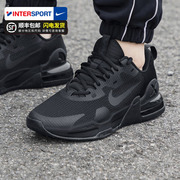 nike耐克男鞋黑色跑鞋，airmax气垫，运动鞋缓震跑步鞋dm0829