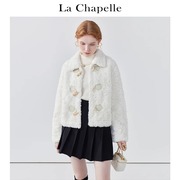 拉夏贝尔lachapelle短款白色毛毛外套女牛角，扣减龄加厚保暖上衣
