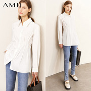 Amii2024秋修身纯棉衬衫女气质中长款白衬衫女收腰百褶上衣女