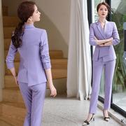 高端职业套装女春秋时尚气质，总裁经理酒店，管理正装紫色西装工作服