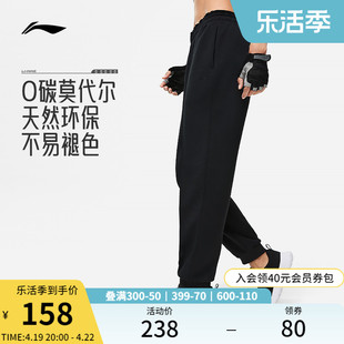 李宁卫裤女士健身系列长裤夏季女装裤子束脚针织运动裤