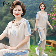 妈妈夏装时尚运动服套装中年女短袖卫衣新款中老年夏季上衣两件套