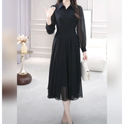 黑色连衣裙春夏装2024修身显瘦中长款高级感精致气质衬衫裙子