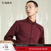 vmen威曼韩版长袖衬衫全棉时尚，潮青年男衬衣酒红色寸衫830918368