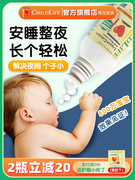childlife液体钙镁锌，大白瓶童年婴，儿童钙补锌宝宝乳钙