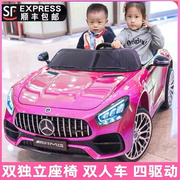 双座四驱儿童电动车四轮汽车双人可坐人玩具车宝宝小孩带遥控童车