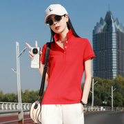 红色短袖t恤女夏季全棉翻领polo衫运动休闲纯色有领显瘦修身上衣