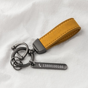 简约手绳钥匙扣挂件 创意汽车链情侣一对个性刻字电话号码防丢牌