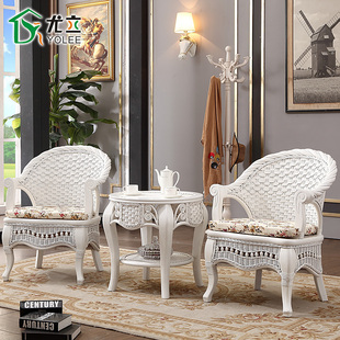 欧式藤椅三件套阳台桌椅茶几，组合白色客厅藤编，单人休闲靠背椅子