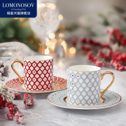 俄皇lomonosov欧式高颜值咖啡，杯碟star系列，轻奢高级感骨瓷咖啡杯