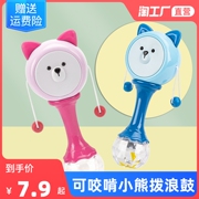 婴儿拨浪鼓可啃咬3-6三个月新生儿宝宝手摇鼓音乐棒摇铃玩具0-1岁