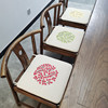 四季款棉麻新中式古典坐垫实木椅垫刺绣家用薄款凳垫防滑可拆