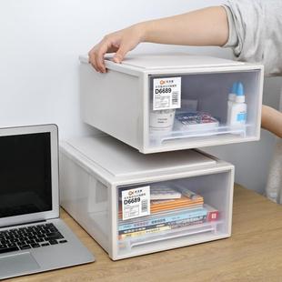 透明抽屉式收纳盒加厚塑料创意组合桌面整理盒办公衣柜内衣储物!