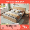 全友家居原木风板式床现代简约双人床，1.5米单人床小户型省空间床