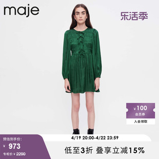 maje女装法式时尚，绿色甜美气质抽褶短款系带，长袖连衣裙mfpro02684