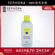Sephora/丝芙兰控油爽肤水200ml清爽控油纯净肌肤细化毛孔