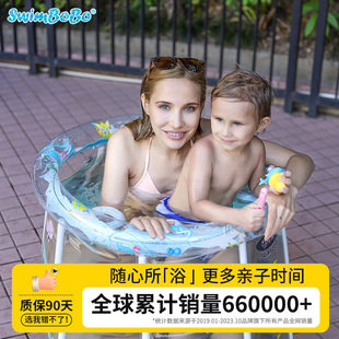SWIMBOBO婴儿游泳桶家用免充气游泳池宝宝洗澡儿童小孩新生儿室内