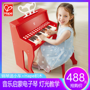 hape25键多功能灯光教学儿童，电子琴男女孩木制玩具，钢琴初学者玩具