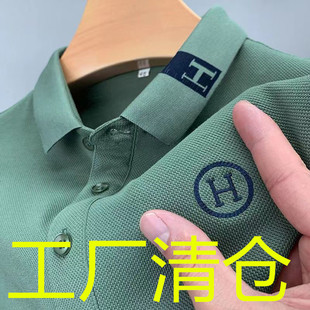~工厂价男夏季短袖，t恤字母刺绣，体恤中青年大码修身翻领polo衫