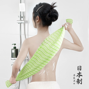 日本进口搓澡巾搓背长条 女士不疼起泡洗澡巾 强力搓泥擦后背神器