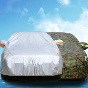 艾乐虎汽车车衣车罩加棉加厚适用于大众现代比亚迪电动车车衣通用