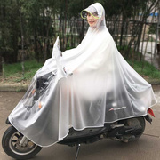 雨衣电瓶车单人成人骑行防水透明男女款，自行车雨披电动摩托车雨皮