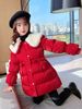 女童过年棉服秋冬季2023洋气中大儿童装外套，2024红色拜年棉袄