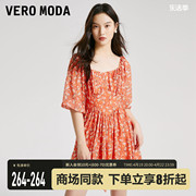 Vero Moda连衣裙2023夏季法式方领灯笼袖A字裙印花浪漫气质