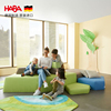 haba德国进口多功能沙发，北欧风布艺沙发客厅沙发