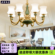 全铜吊灯美式复古客厅灯，欧式铜瓷灯，现代简约餐厅卧室设计师灯具