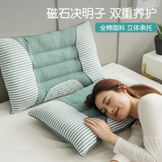 决明子硬枕头枕芯护颈椎助睡眠专用荞麦枕整头不塌陷家用一对