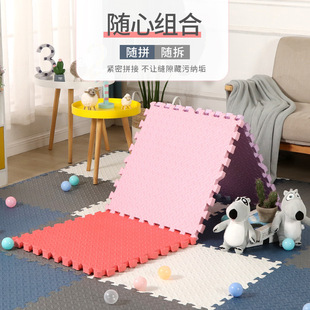 泡沫地垫拼接家用儿童爬行垫海绵地板，垫拼图榻榻米垫子婴儿爬爬垫