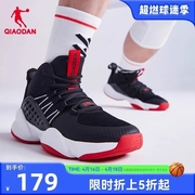 中国乔丹篮球鞋男鞋2024夏季高帮球鞋减震耐磨战靴男士运动鞋