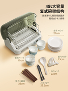 消毒碗柜家用厨房碗筷消毒柜小型304不锈钢台式餐具烘干一体