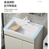 定制陶瓷洗衣槽带搓板阳台落地式304不锈钢浴室柜洗衣池一体洗手