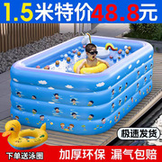 充气游泳池儿童家用大人小孩成人室内家庭折叠婴儿游泳桶户外宝宝