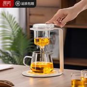 茶具套装玻璃自动功夫沏茶杯懒人泡茶神器家用过滤泡茶壶飘逸杯
