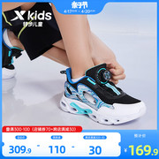 特步男童鞋夏季儿童运动鞋，网面透气凉鞋中大童，框子鞋子跑步鞋