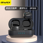 awei用维t13系列tws蓝牙耳机，迷你适用苹果小米无线耳机ipx6级防水