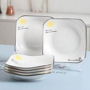 北欧创意家用卡通陶瓷，小碟盘子微波炉深菜盘个性，可爱方盘日式餐盘