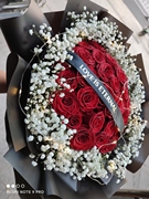 武汉鲜花店 33朵红玫瑰花束 武汉市区送货上门 配送到家 生日礼物