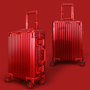 结婚红色行李箱子铝镁合金婚礼拉杆箱新婚旅行箱婚庆女方陪嫁用品