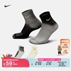 Nike耐克EVERYDAY舒适速干运动短袜2双春季支撑FJ4913