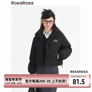 RosaRosa 刺绣棉服外套女2023秋冬季纯色短款立领面包服棉衣