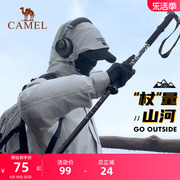 骆驼户外碳素登山杖轻量化伸缩碳纤维手杖折叠爬山徒步装备多功能